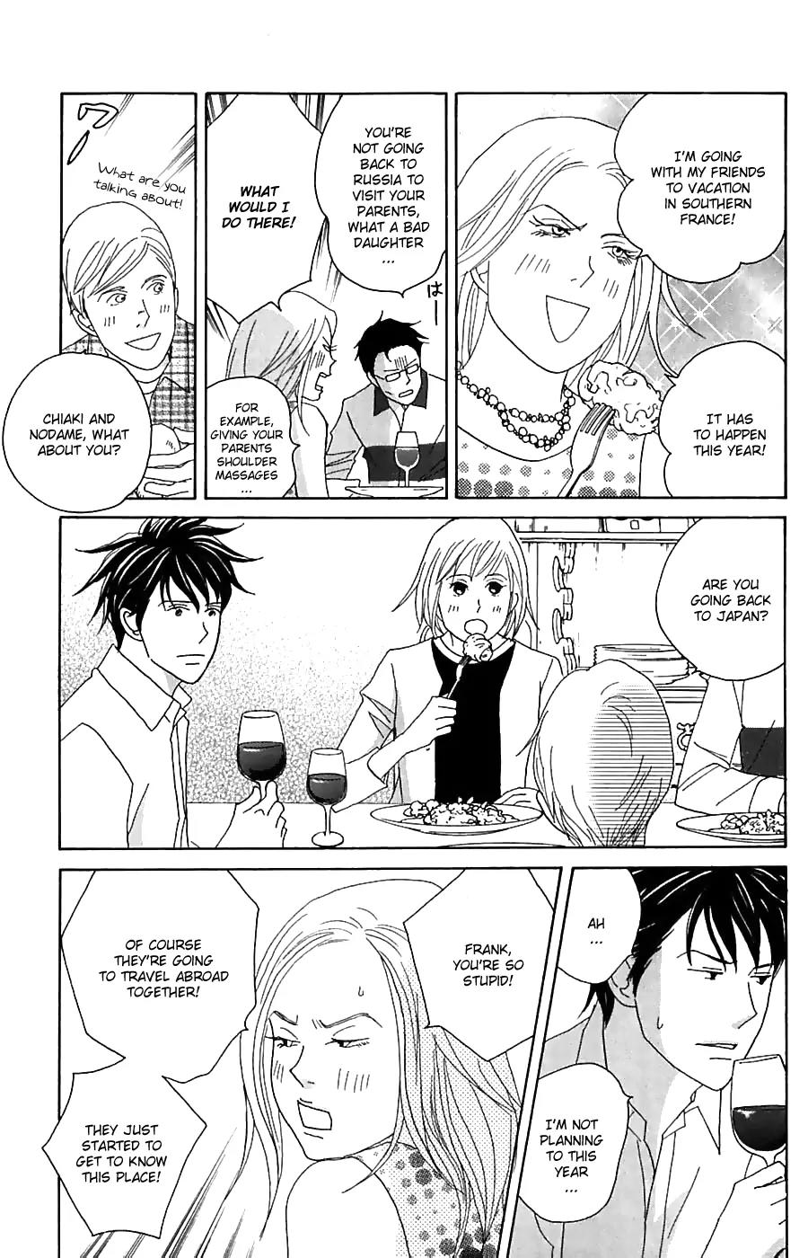 Nodame Cantabile Chapter 82 page 30 - Chapter 82