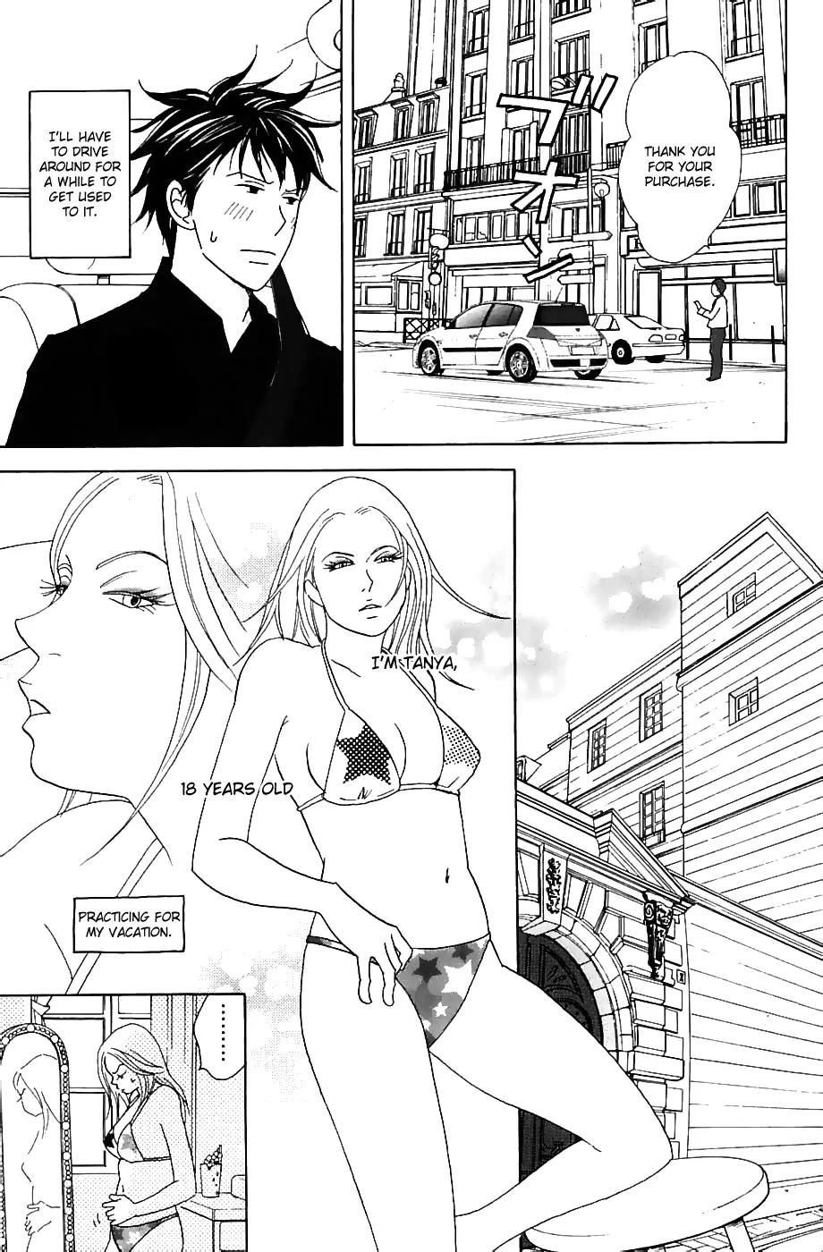 Nodame Cantabile Chapter 83 page 10 - Chapter 83