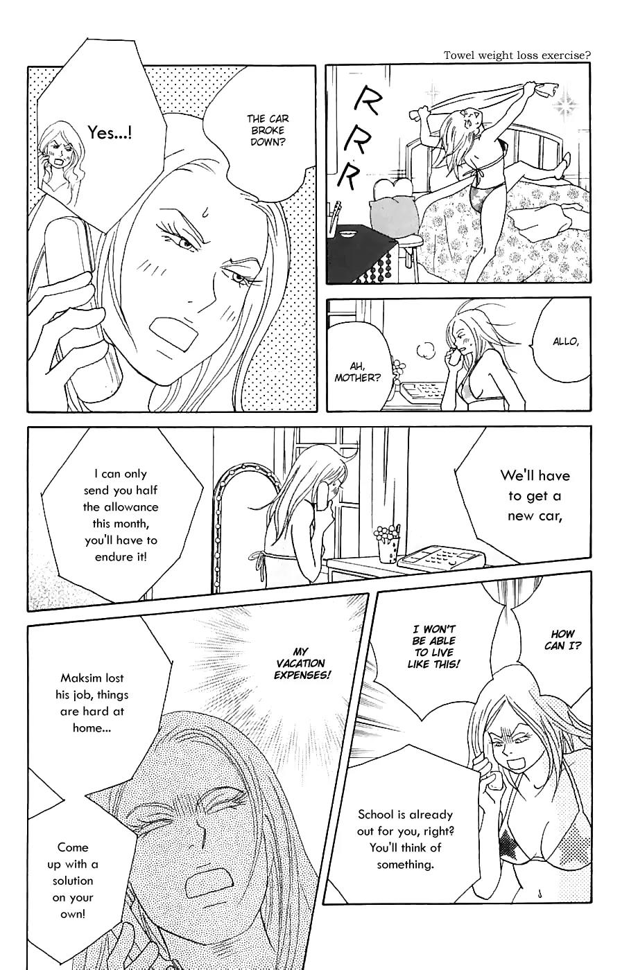 Nodame Cantabile Chapter 83 page 11 - Chapter 83