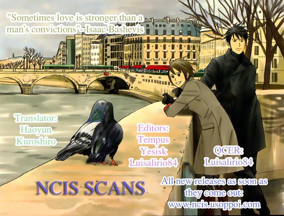Nodame Cantabile Chapter 83 page 13 - Chapter 83