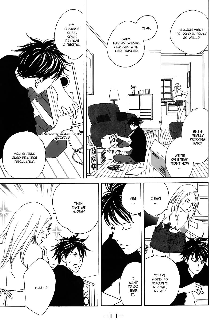 Nodame Cantabile Chapter 83 page 15 - Chapter 83