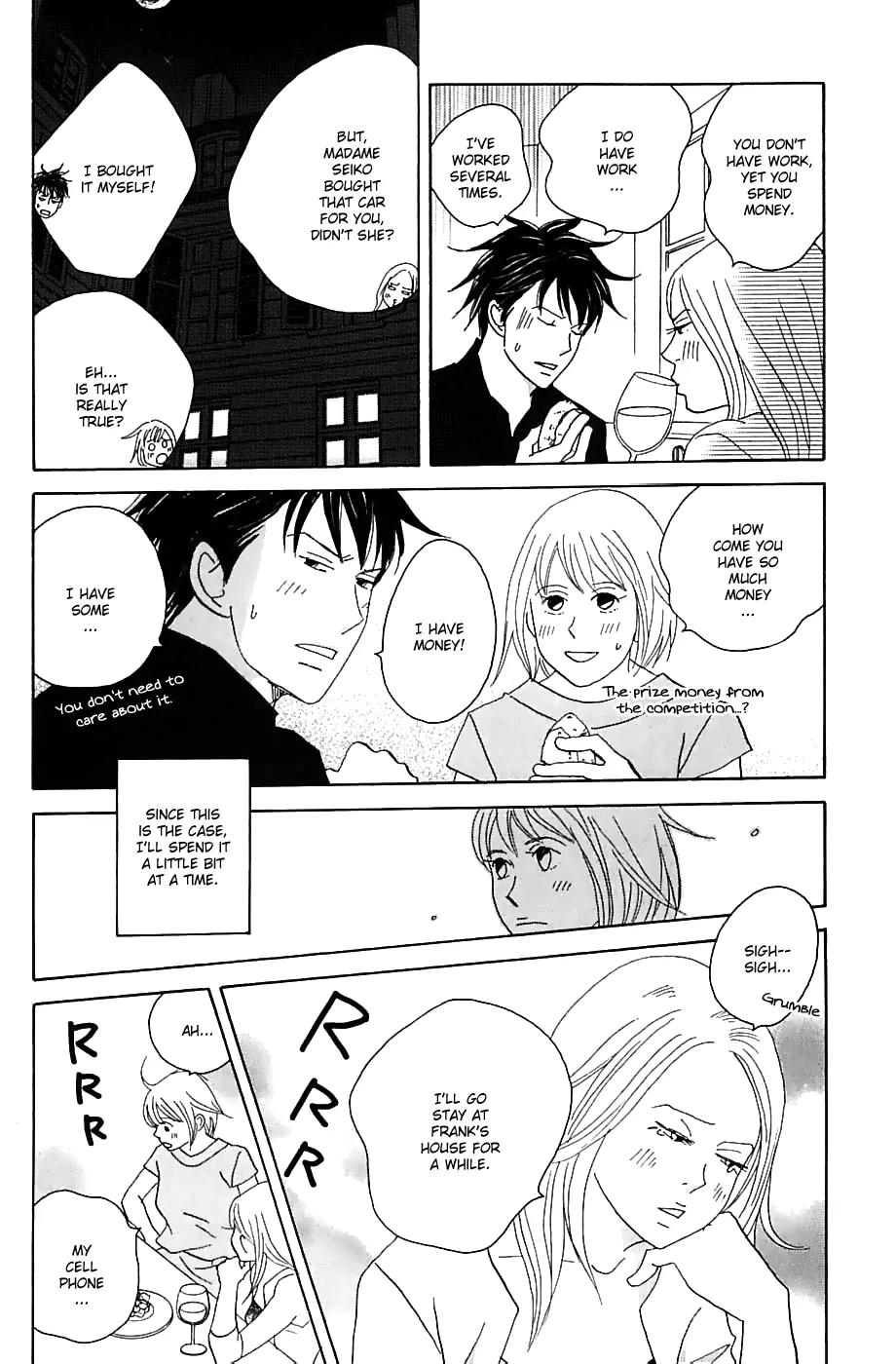 Nodame Cantabile Chapter 83 page 18 - Chapter 83
