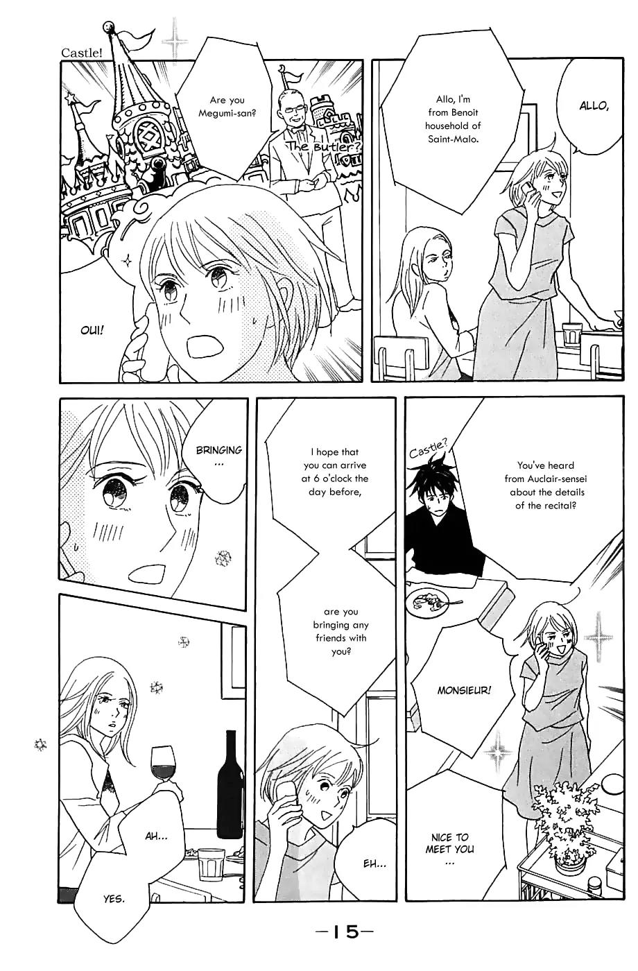 Nodame Cantabile Chapter 83 page 19 - Chapter 83