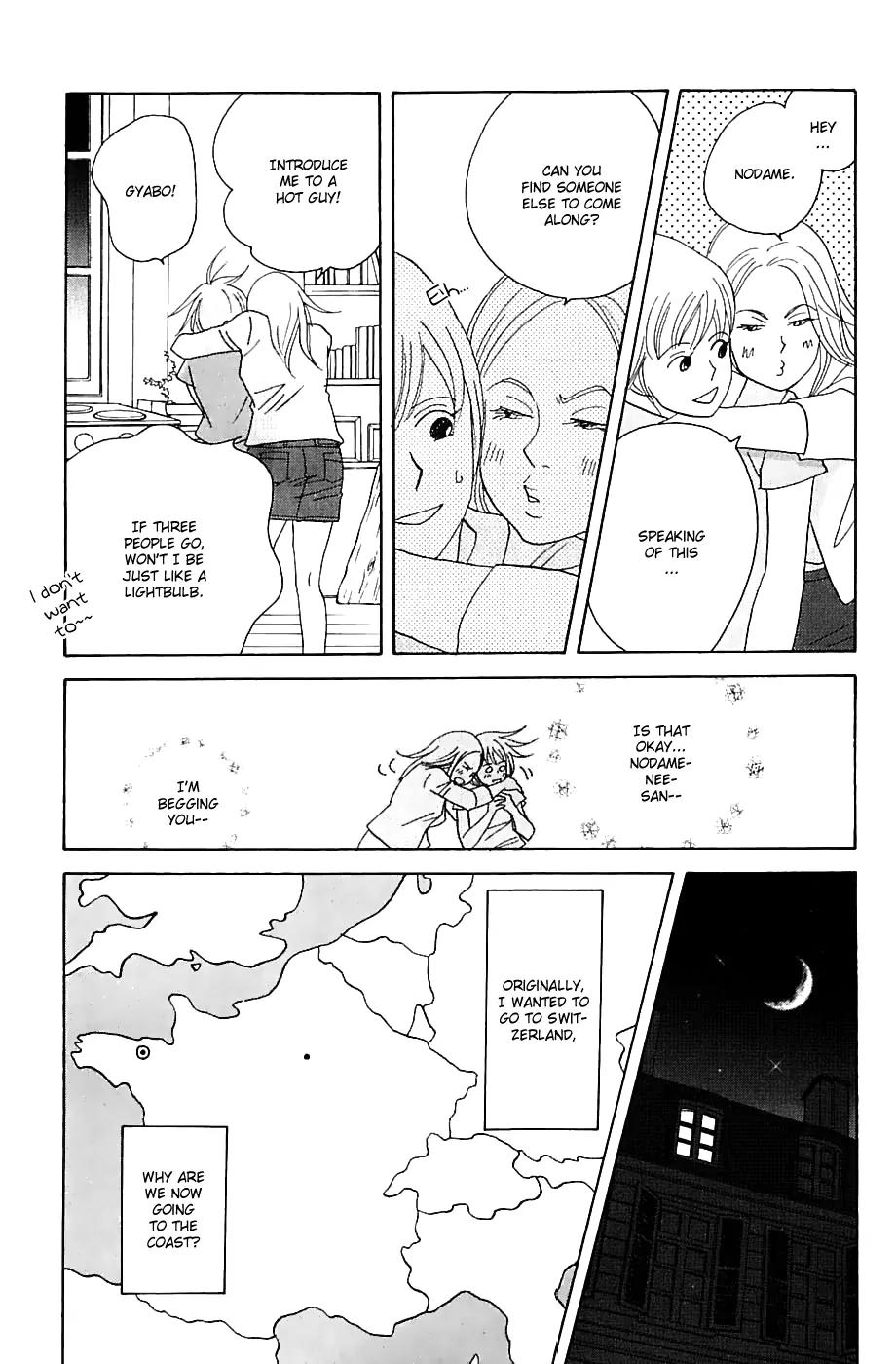 Nodame Cantabile Chapter 83 page 21 - Chapter 83