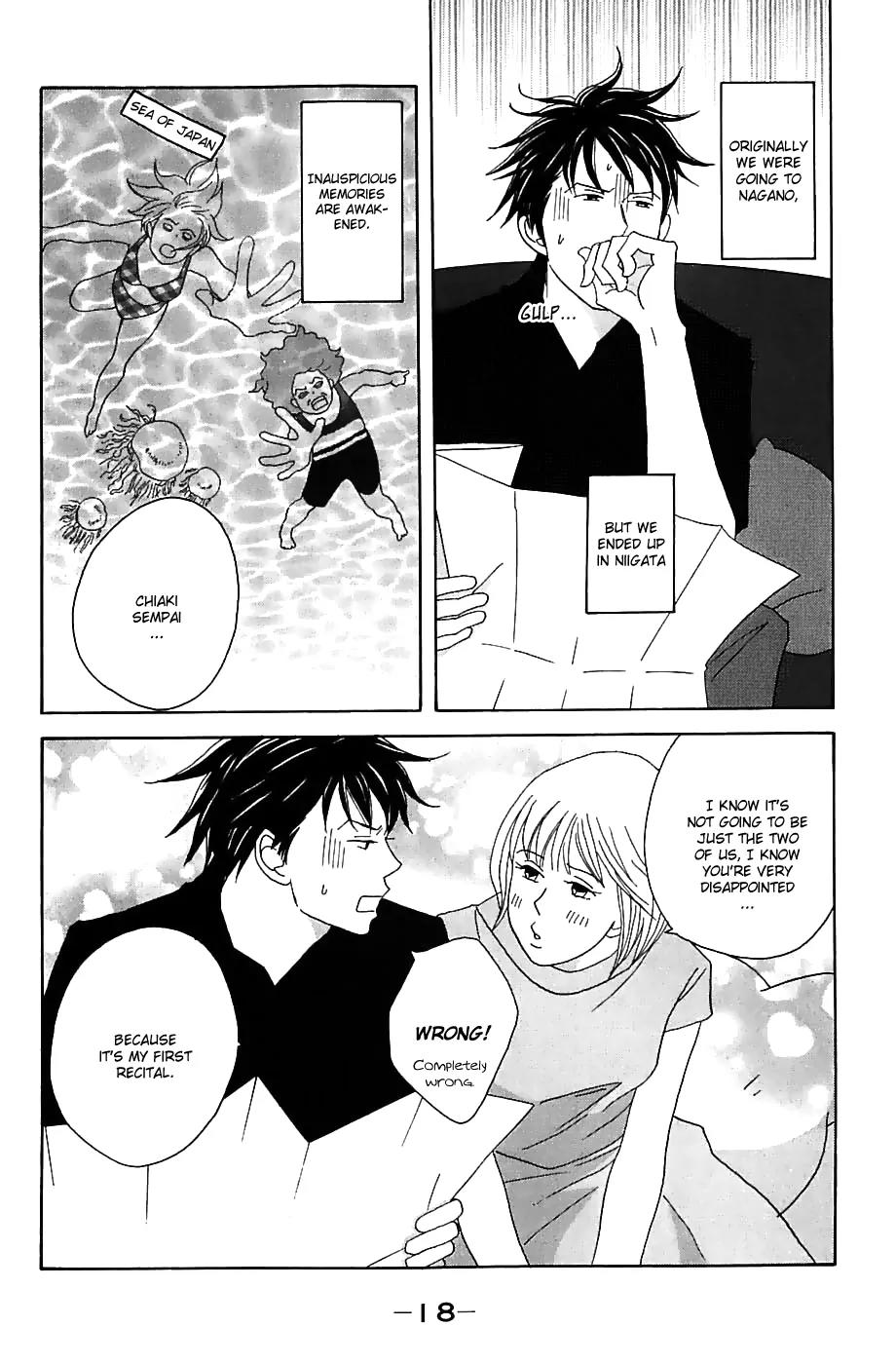 Nodame Cantabile Chapter 83 page 22 - Chapter 83