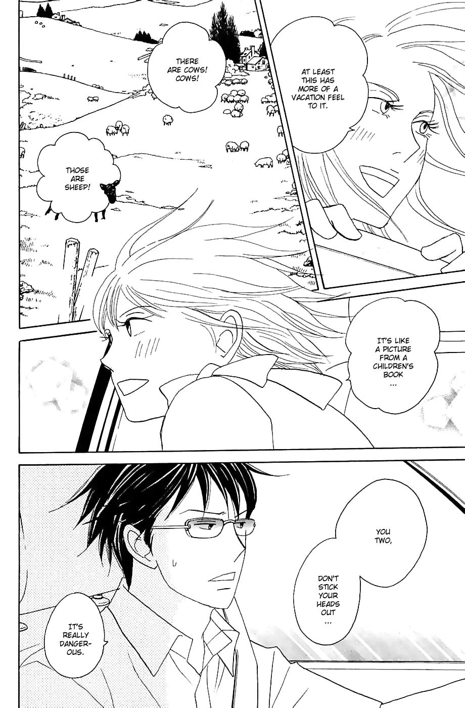 Nodame Cantabile Chapter 83 page 24 - Chapter 83