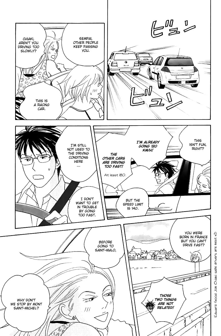 Nodame Cantabile Chapter 83 page 25 - Chapter 83