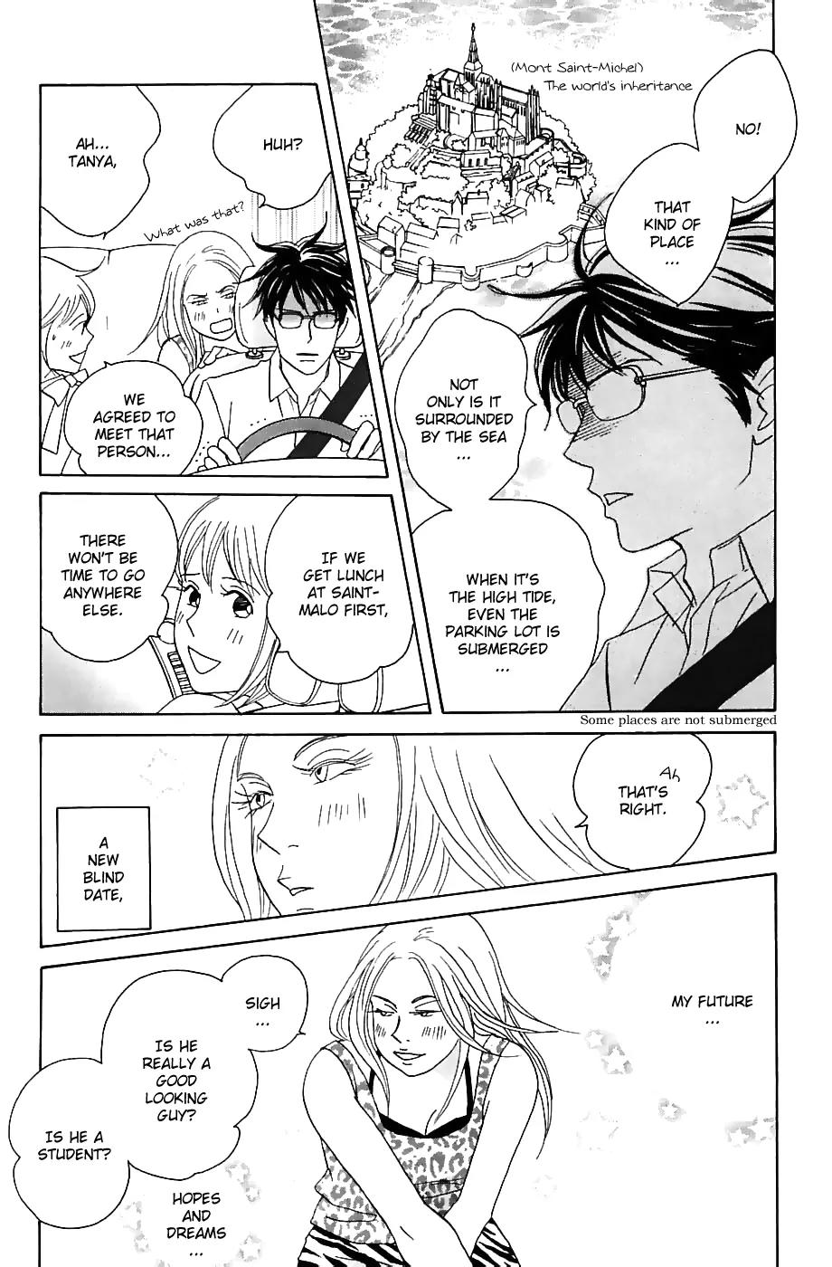 Nodame Cantabile Chapter 83 page 26 - Chapter 83
