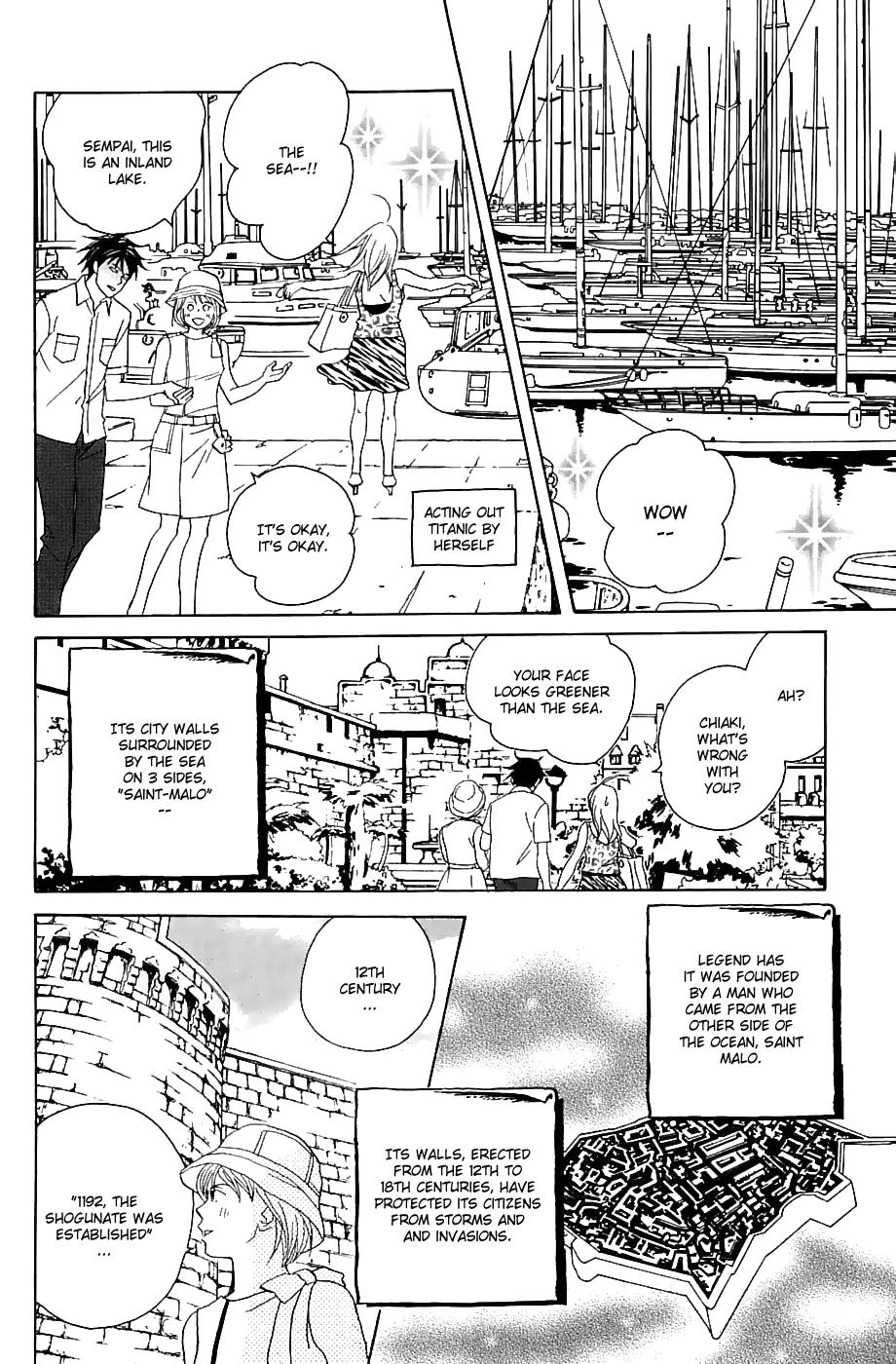 Nodame Cantabile Chapter 83 page 28 - Chapter 83