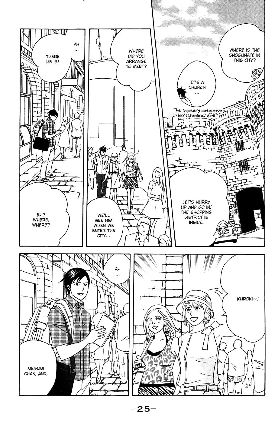 Nodame Cantabile Chapter 83 page 29 - Chapter 83