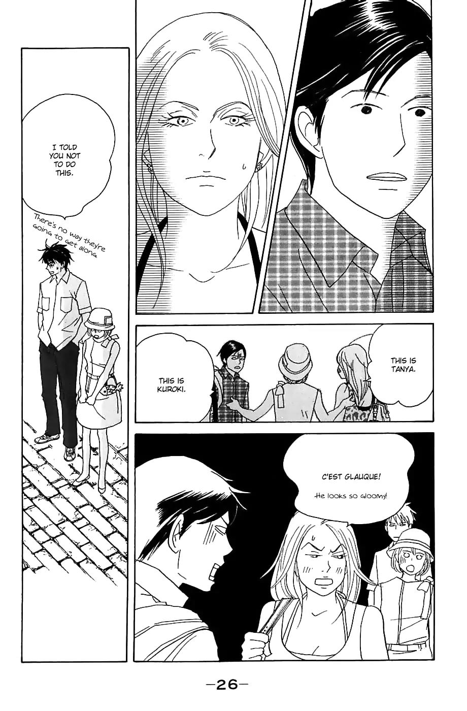Nodame Cantabile Chapter 83 page 30 - Chapter 83