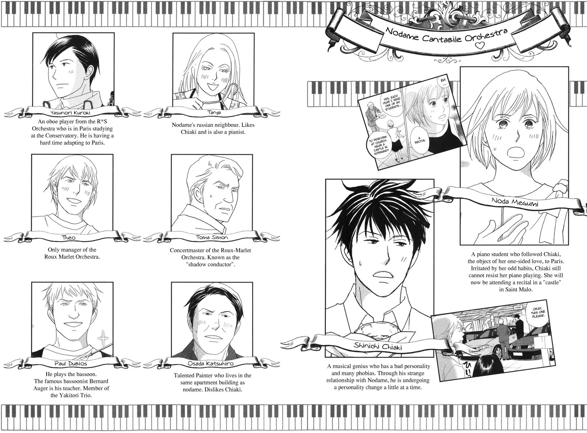 Nodame Cantabile Chapter 83 page 6 - Chapter 83