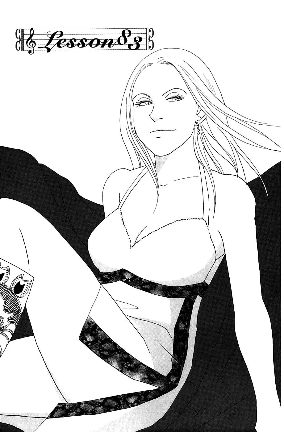 Nodame Cantabile Chapter 83 page 8 - Chapter 83