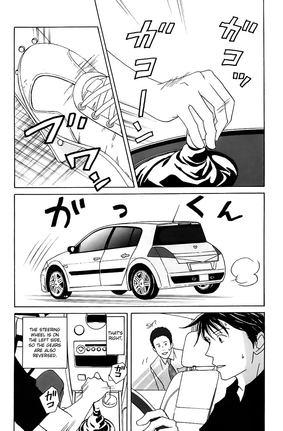 Nodame Cantabile Chapter 83 page 9 - Chapter 83