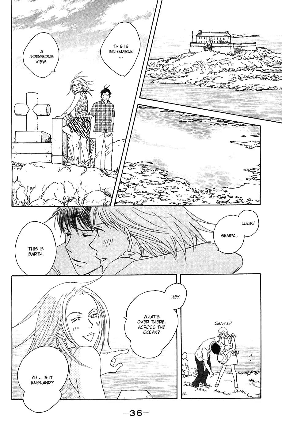 Nodame Cantabile Chapter 84 page 10 - Chapter 84