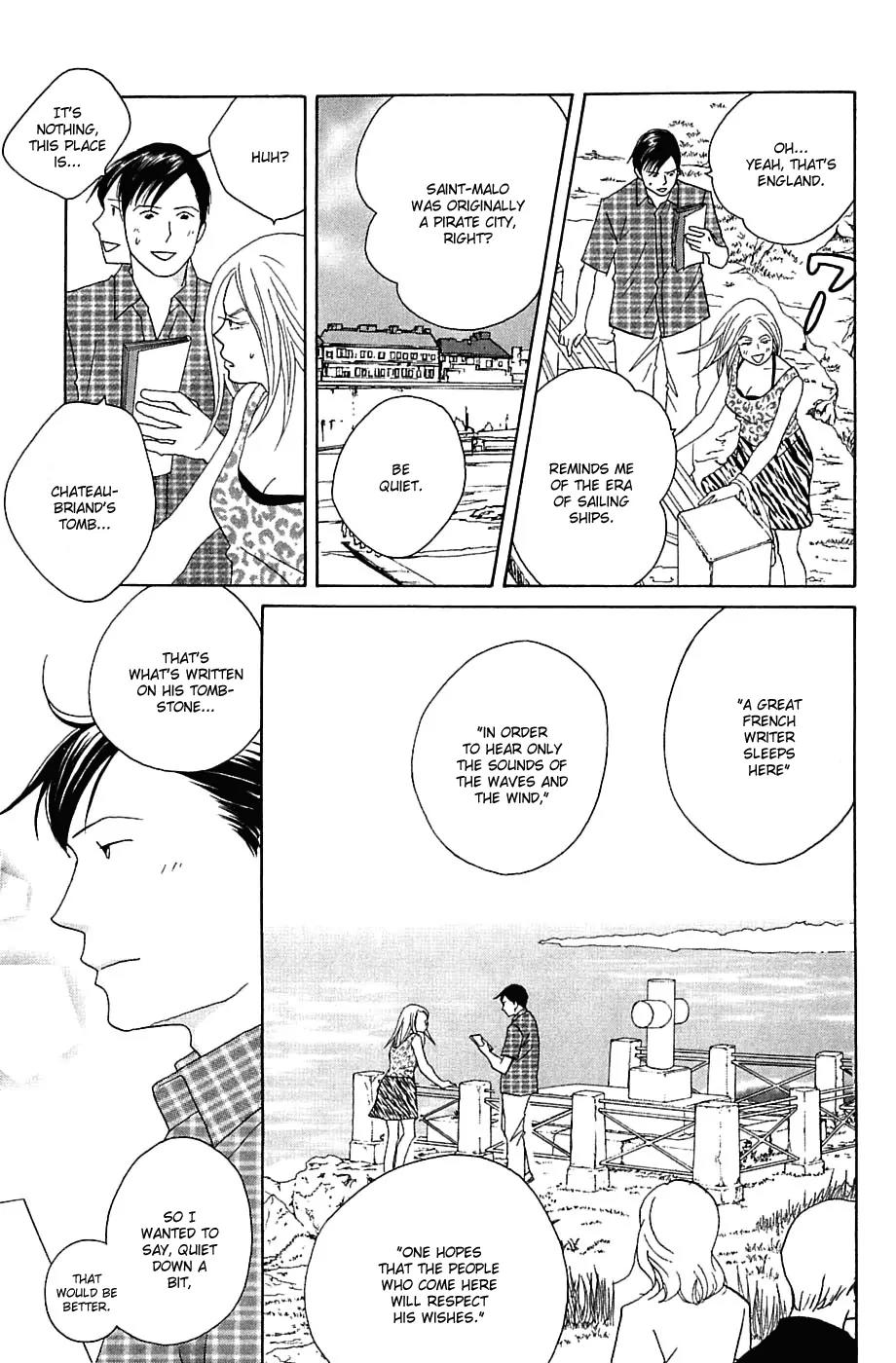 Nodame Cantabile Chapter 84 page 11 - Chapter 84