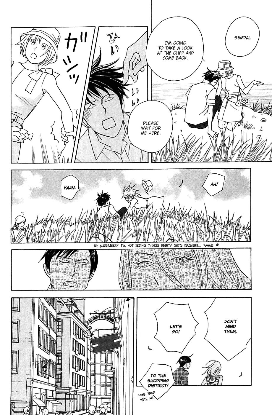 Nodame Cantabile Chapter 84 page 14 - Chapter 84