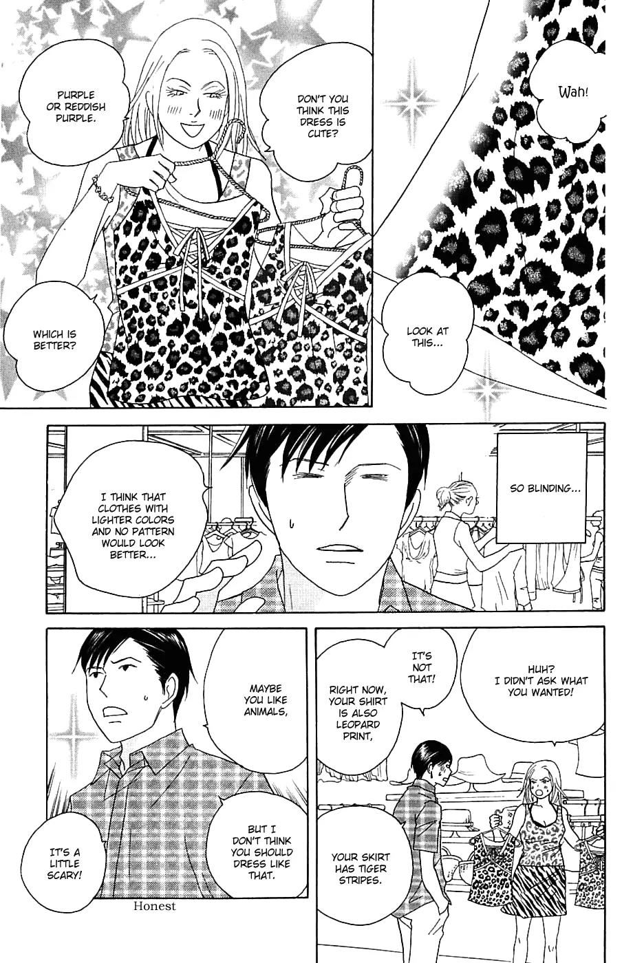 Nodame Cantabile Chapter 84 page 15 - Chapter 84