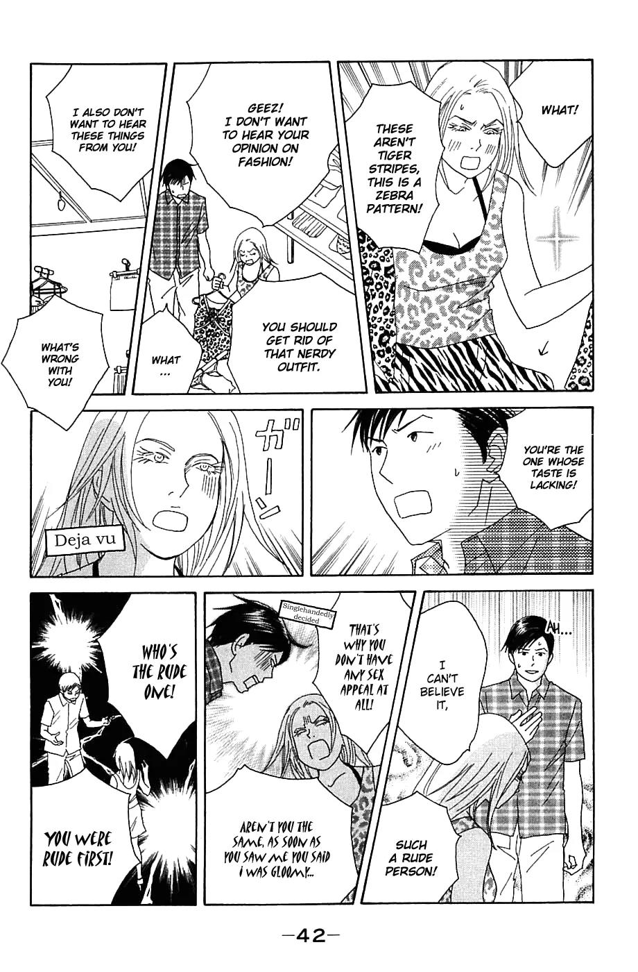 Nodame Cantabile Chapter 84 page 16 - Chapter 84