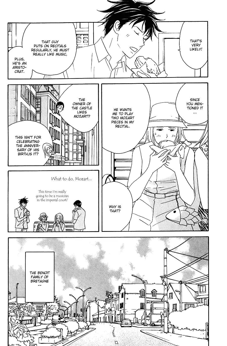 Nodame Cantabile Chapter 84 page 20 - Chapter 84