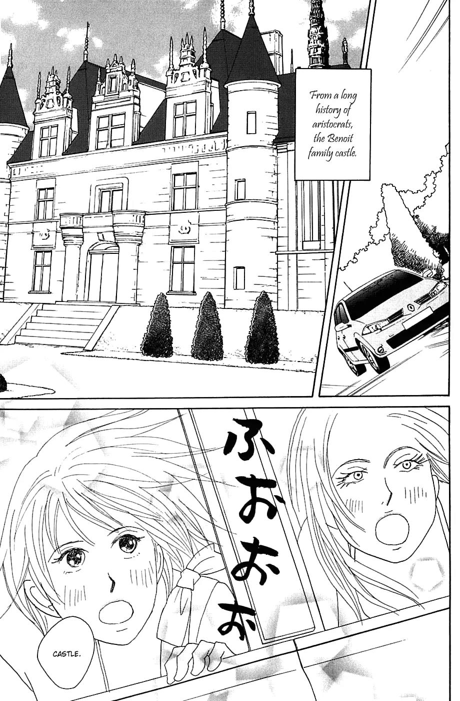 Nodame Cantabile Chapter 84 page 21 - Chapter 84