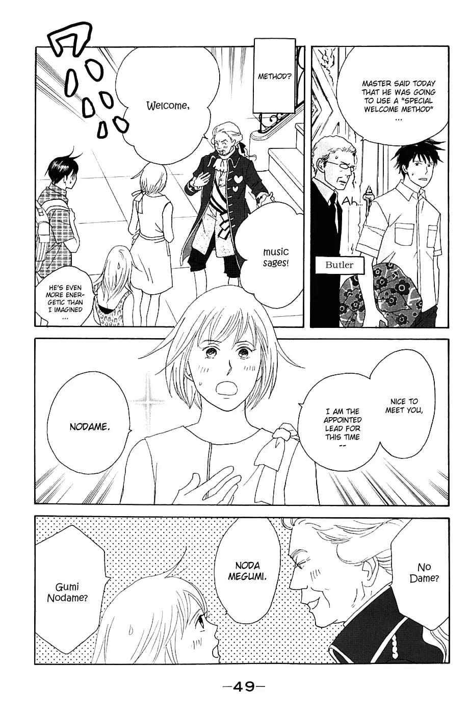 Nodame Cantabile Chapter 84 page 23 - Chapter 84