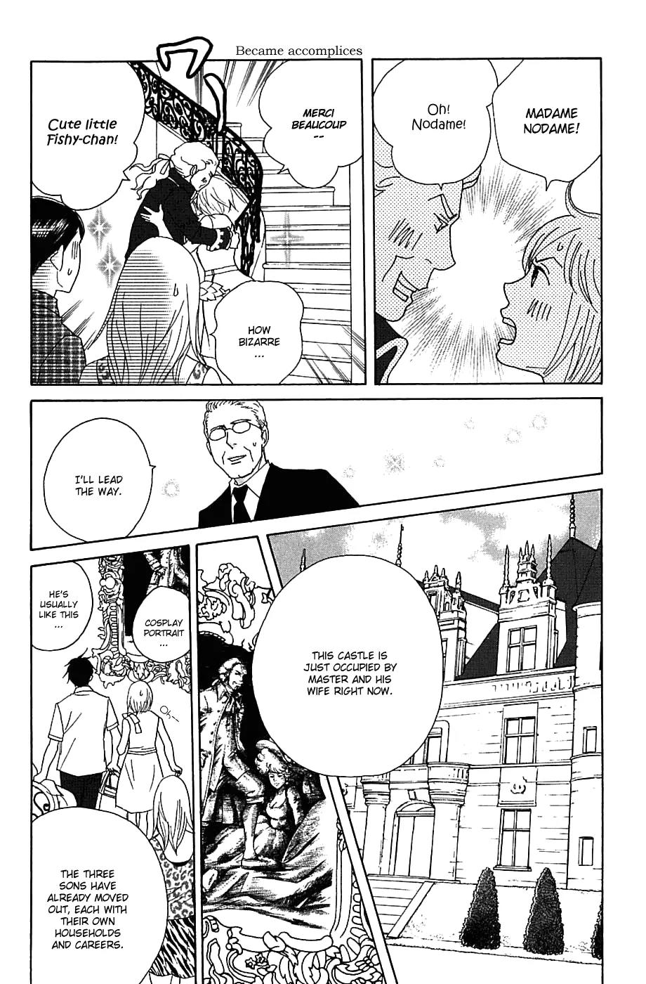 Nodame Cantabile Chapter 84 page 24 - Chapter 84