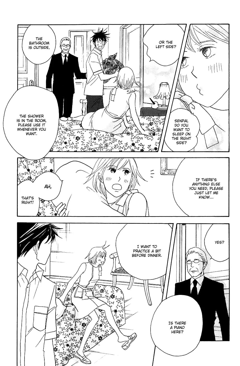 Nodame Cantabile Chapter 84 page 27 - Chapter 84