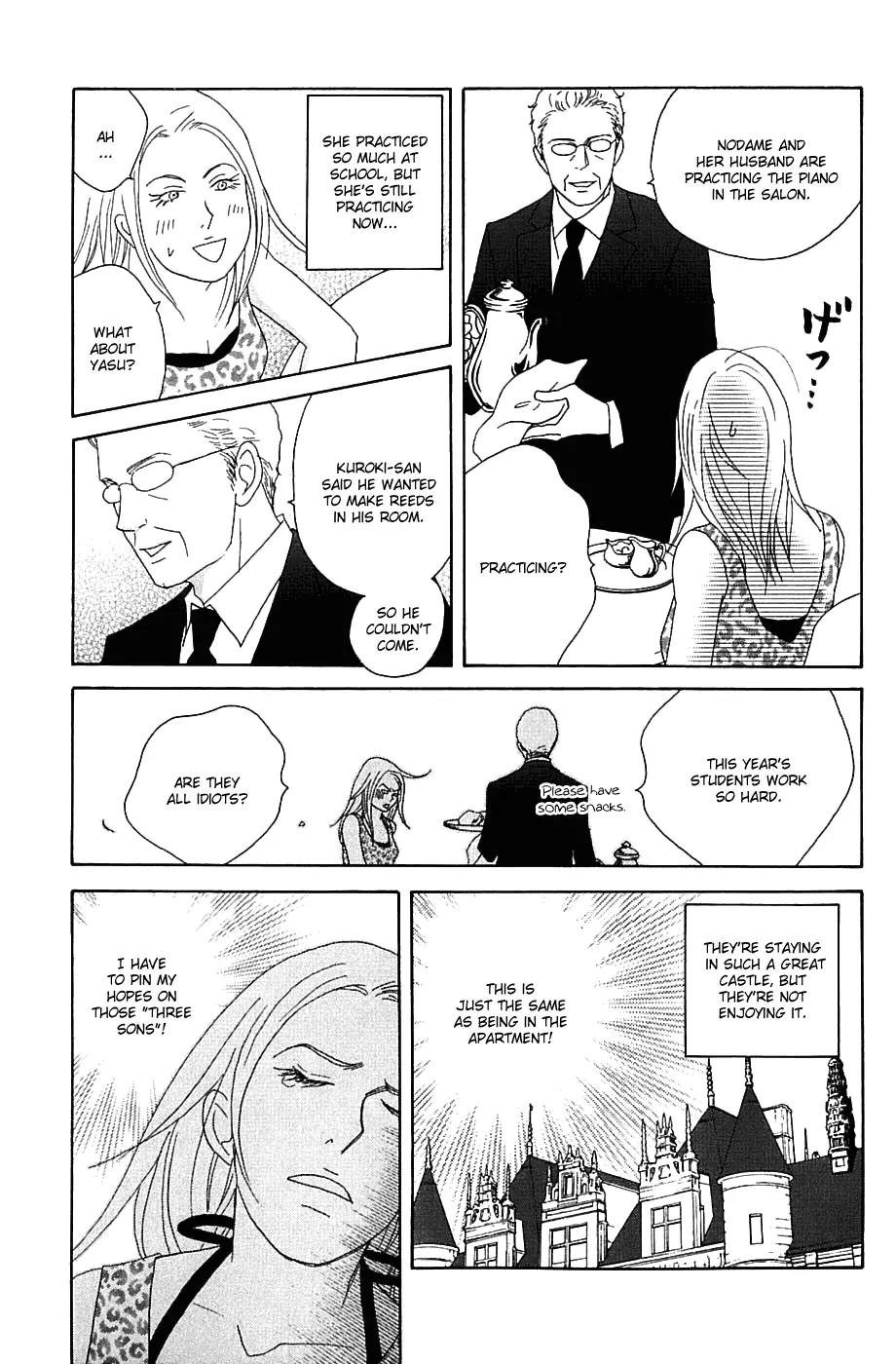 Nodame Cantabile Chapter 84 page 29 - Chapter 84