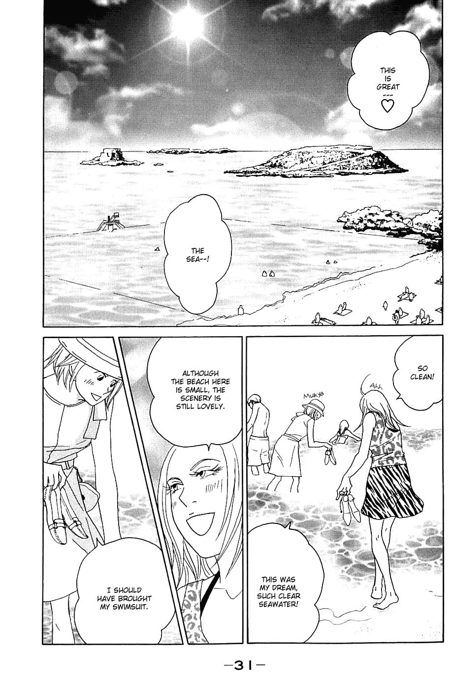 Nodame Cantabile Chapter 84 page 5 - Chapter 84
