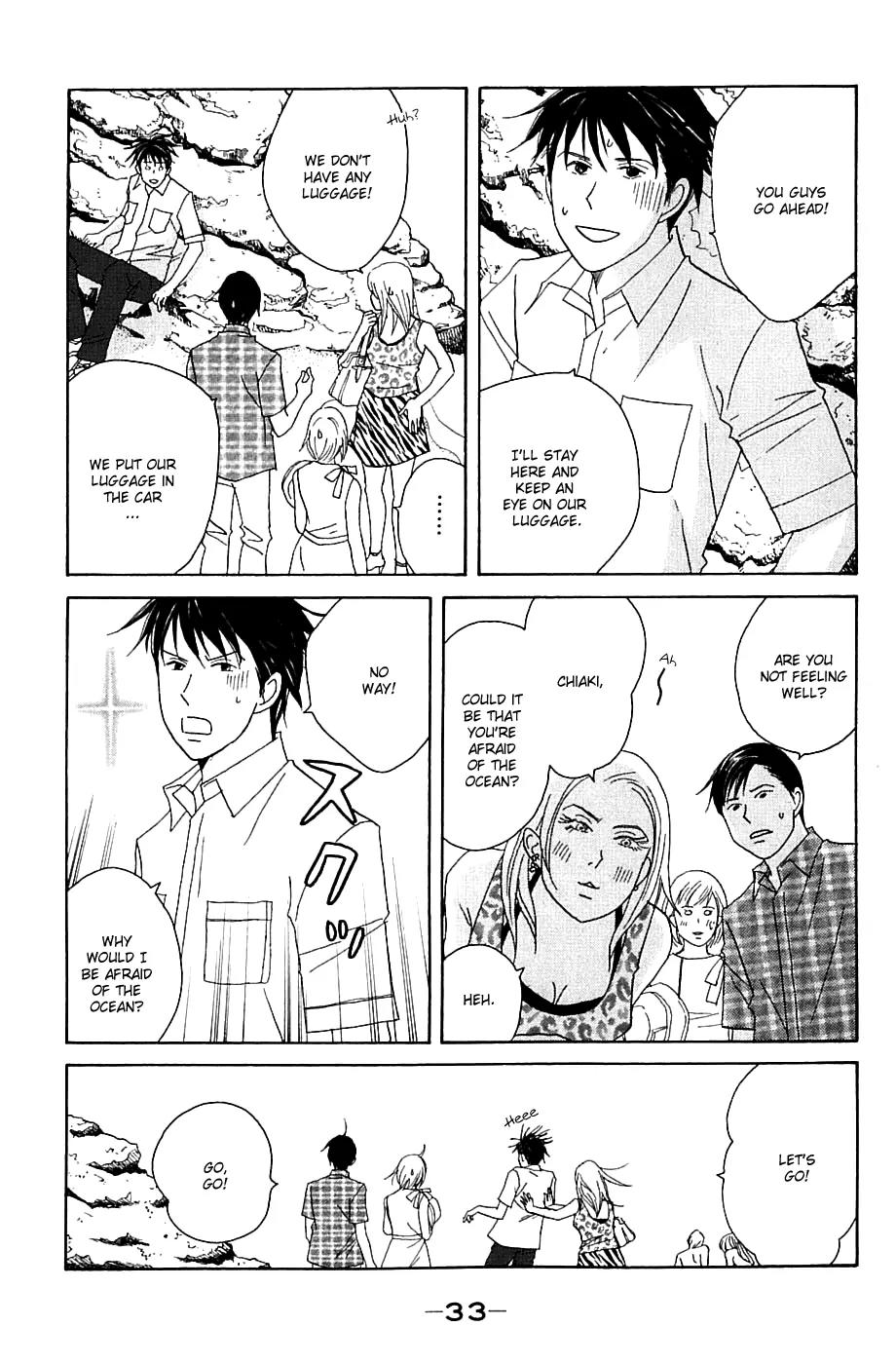 Nodame Cantabile Chapter 84 page 7 - Chapter 84
