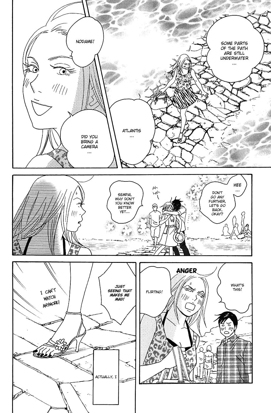 Nodame Cantabile Chapter 84 page 8 - Chapter 84