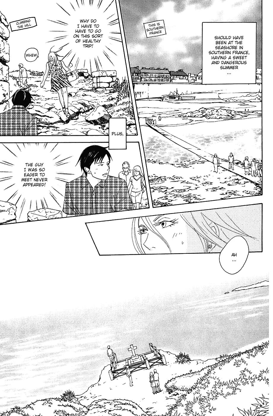 Nodame Cantabile Chapter 84 page 9 - Chapter 84