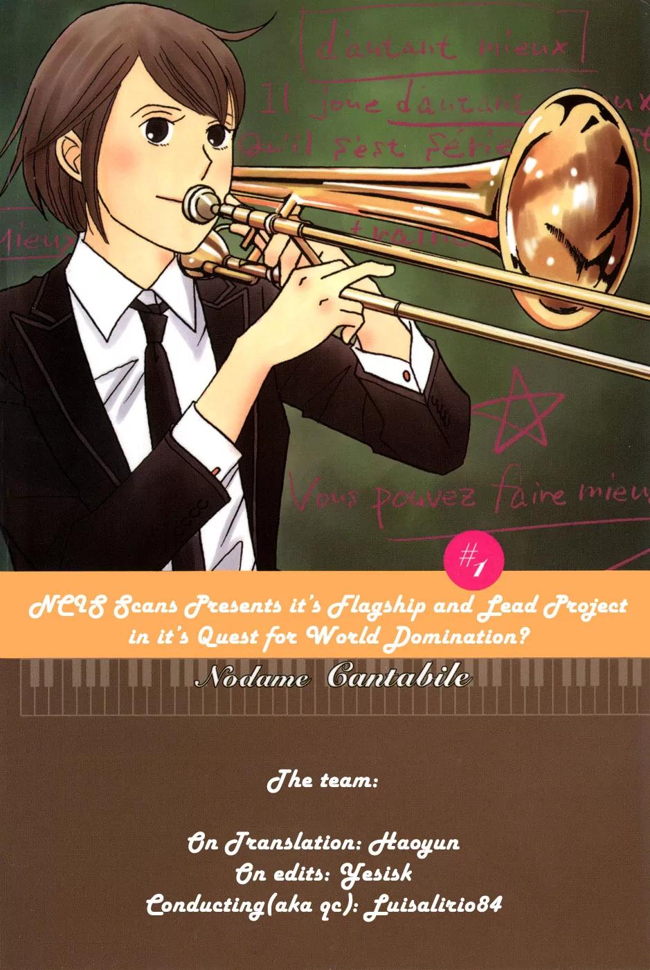 Nodame Cantabile Chapter 85 page 1 - Chapter 85