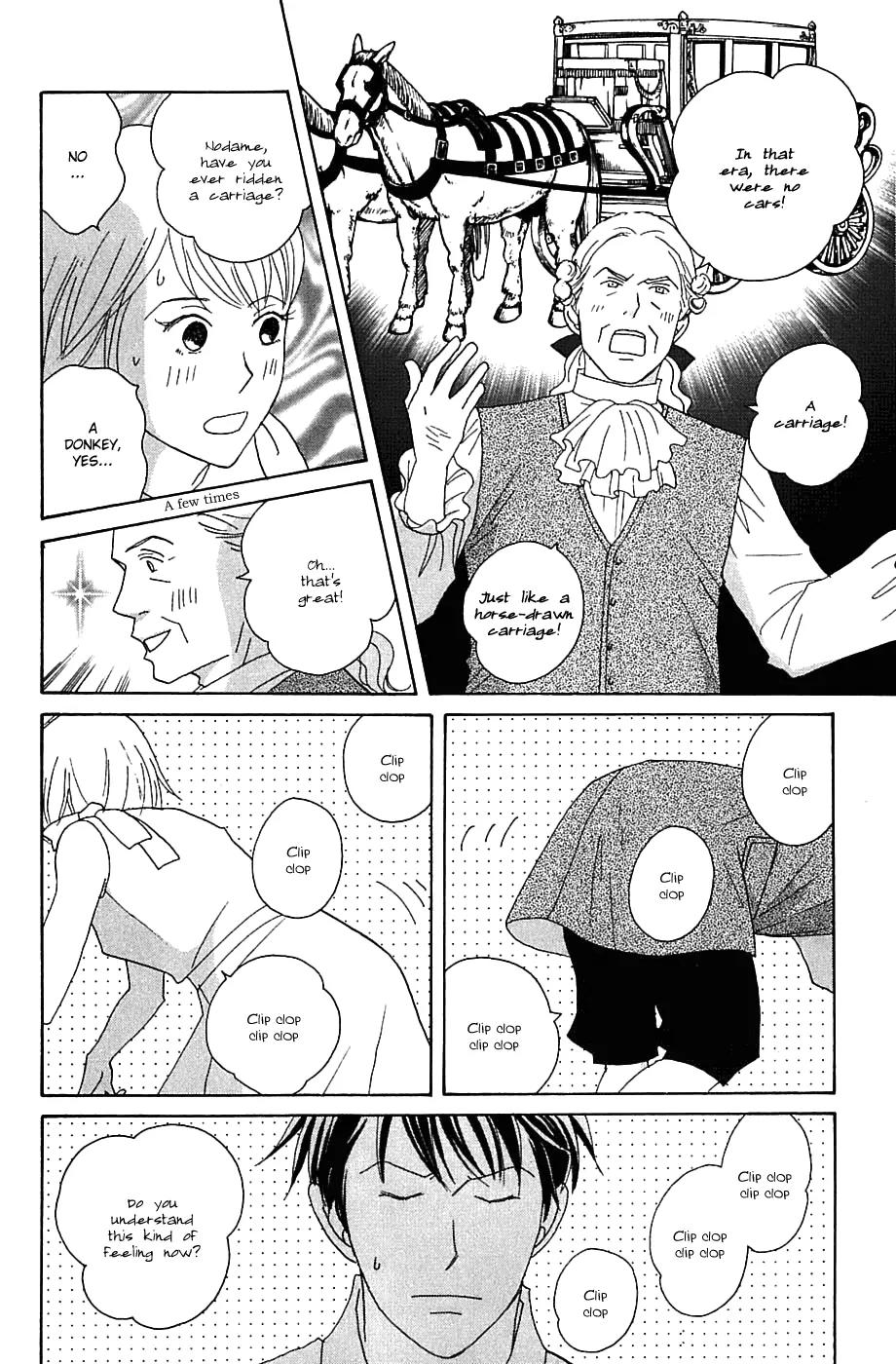 Nodame Cantabile Chapter 85 page 10 - Chapter 85