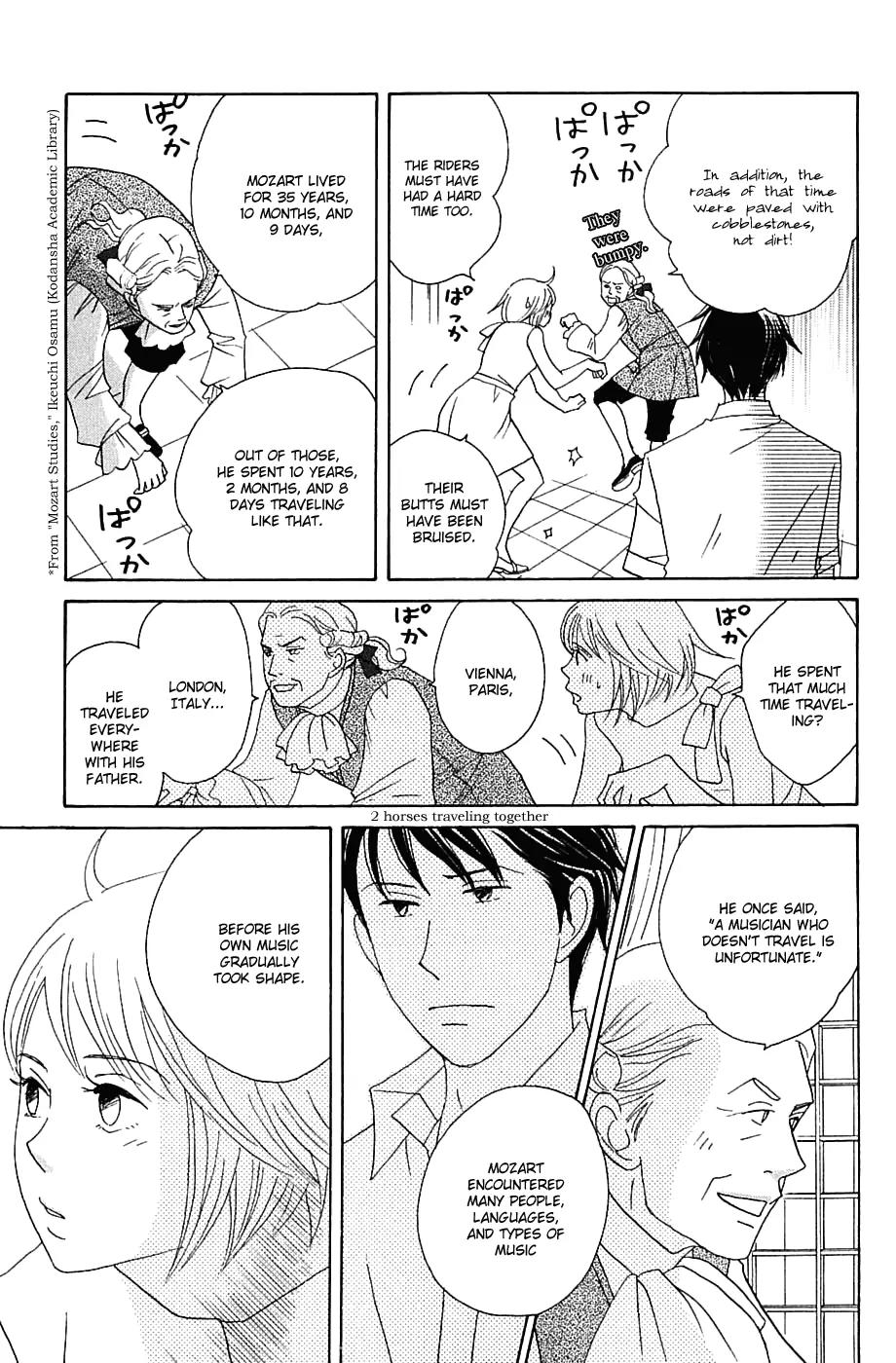 Nodame Cantabile Chapter 85 page 11 - Chapter 85
