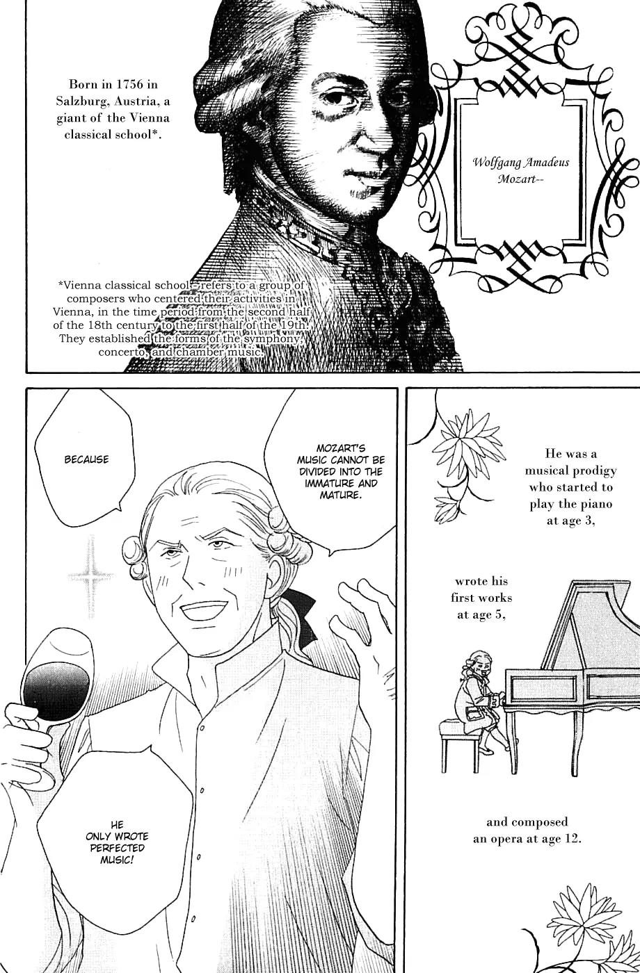 Nodame Cantabile Chapter 85 page 12 - Chapter 85