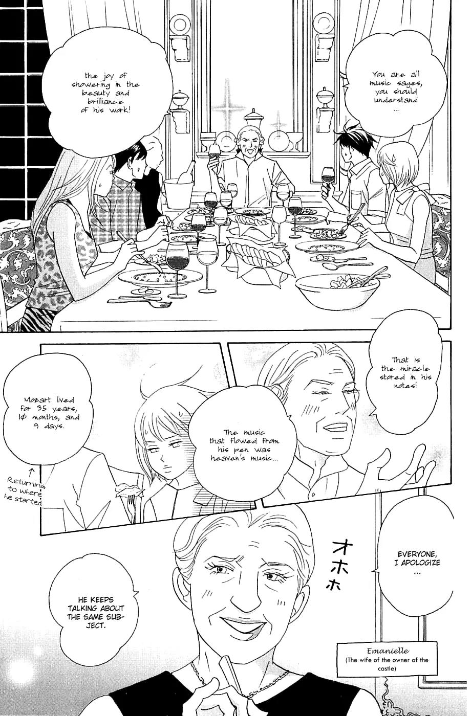 Nodame Cantabile Chapter 85 page 13 - Chapter 85