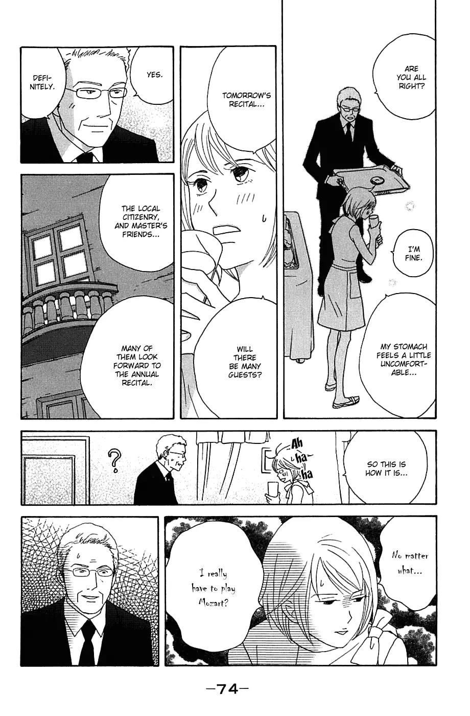 Nodame Cantabile Chapter 85 page 18 - Chapter 85