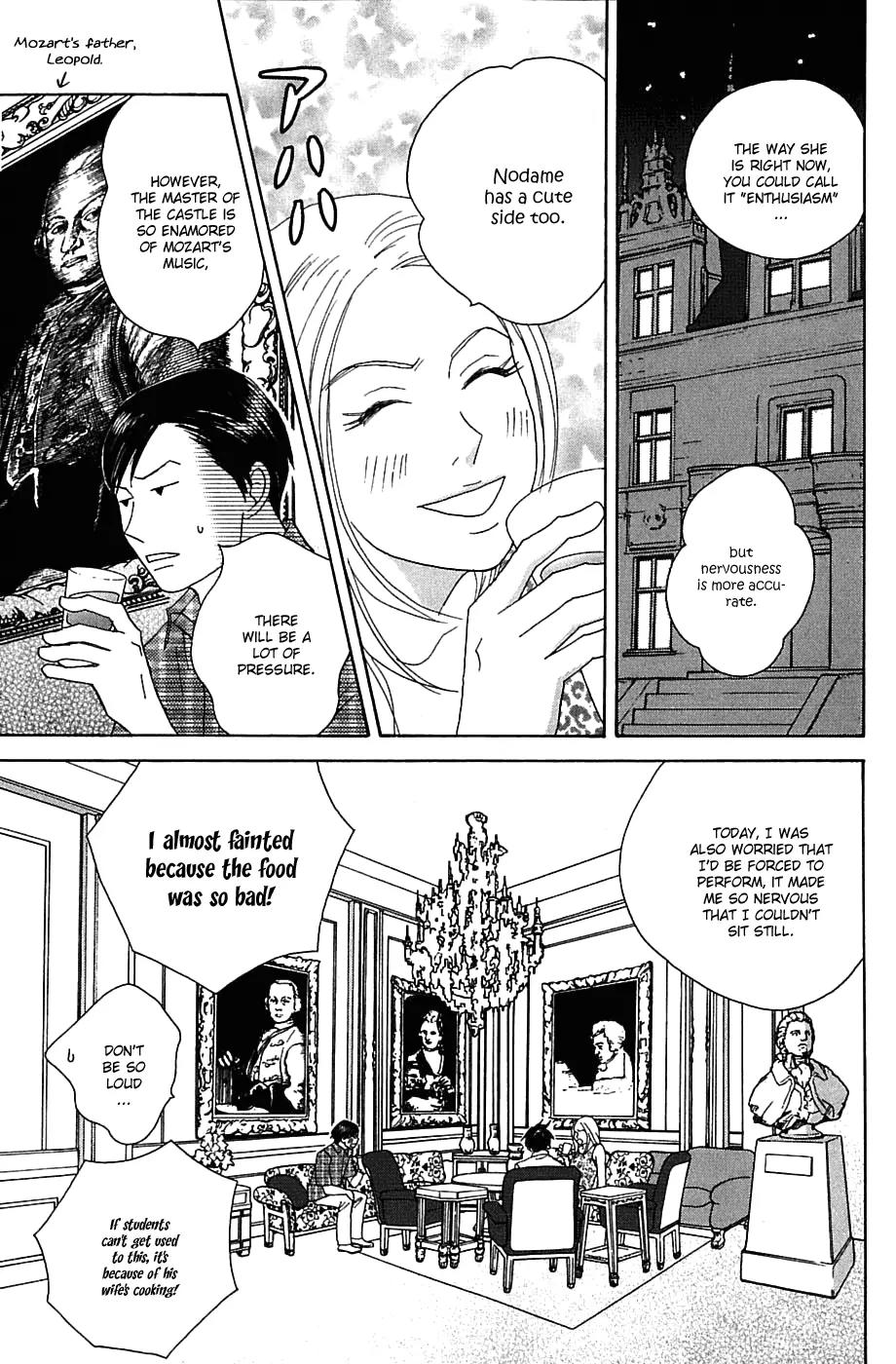 Nodame Cantabile Chapter 85 page 19 - Chapter 85