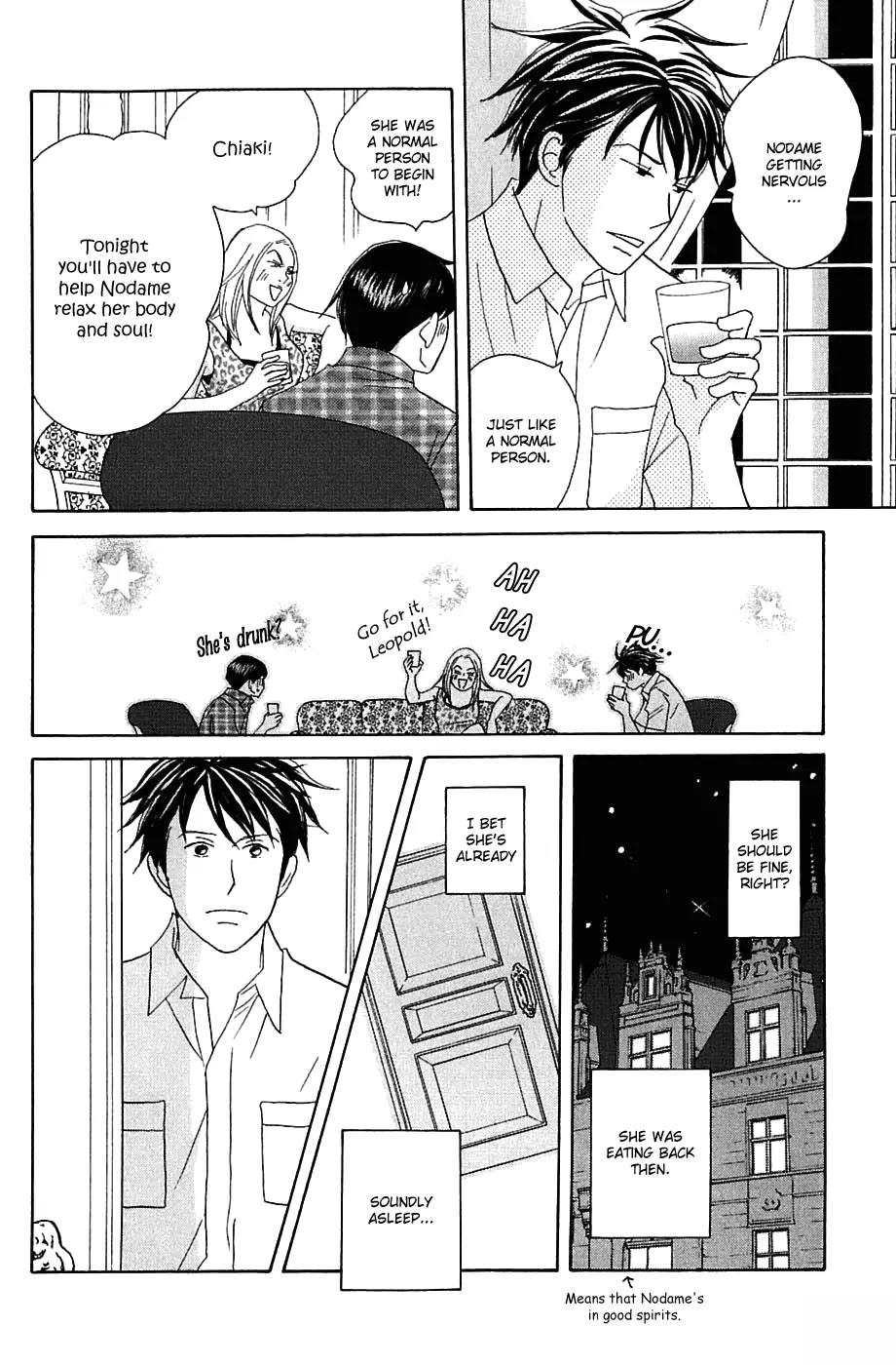 Nodame Cantabile Chapter 85 page 20 - Chapter 85
