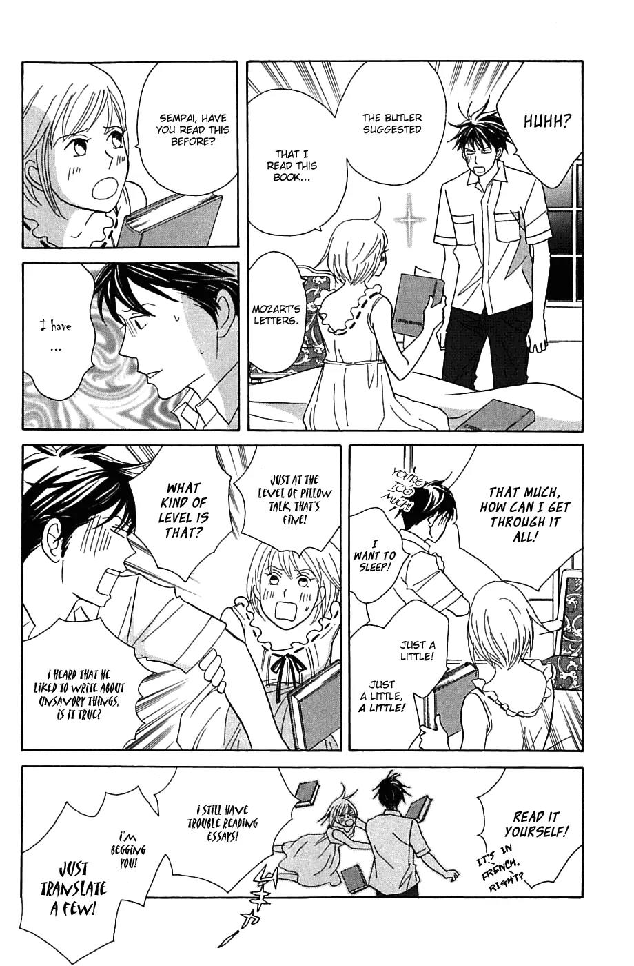 Nodame Cantabile Chapter 85 page 22 - Chapter 85