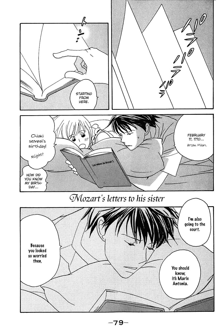 Nodame Cantabile Chapter 85 page 23 - Chapter 85