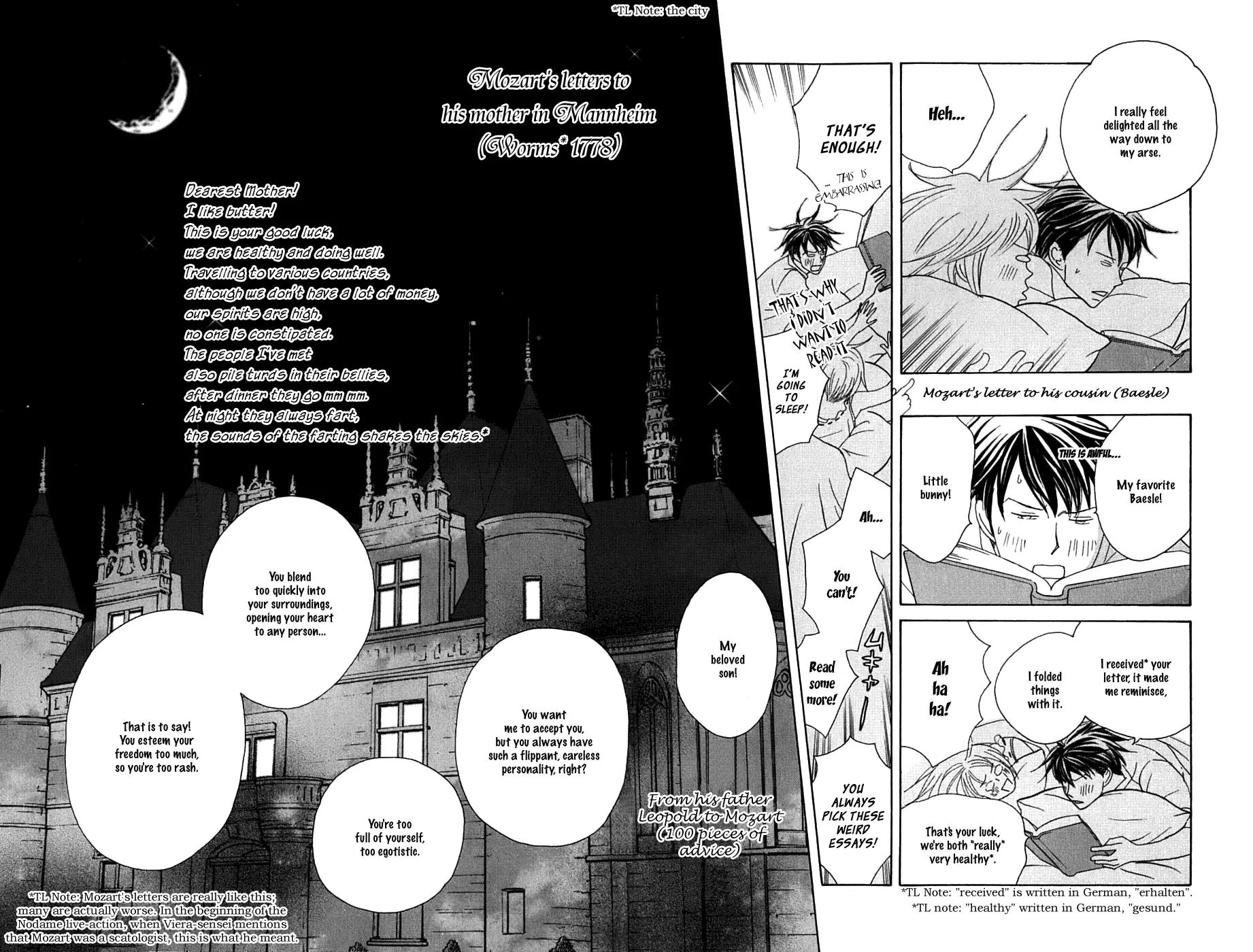 Nodame Cantabile Chapter 85 page 24 - Chapter 85