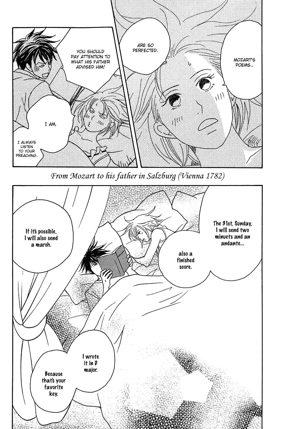 Nodame Cantabile Chapter 85 page 25 - Chapter 85
