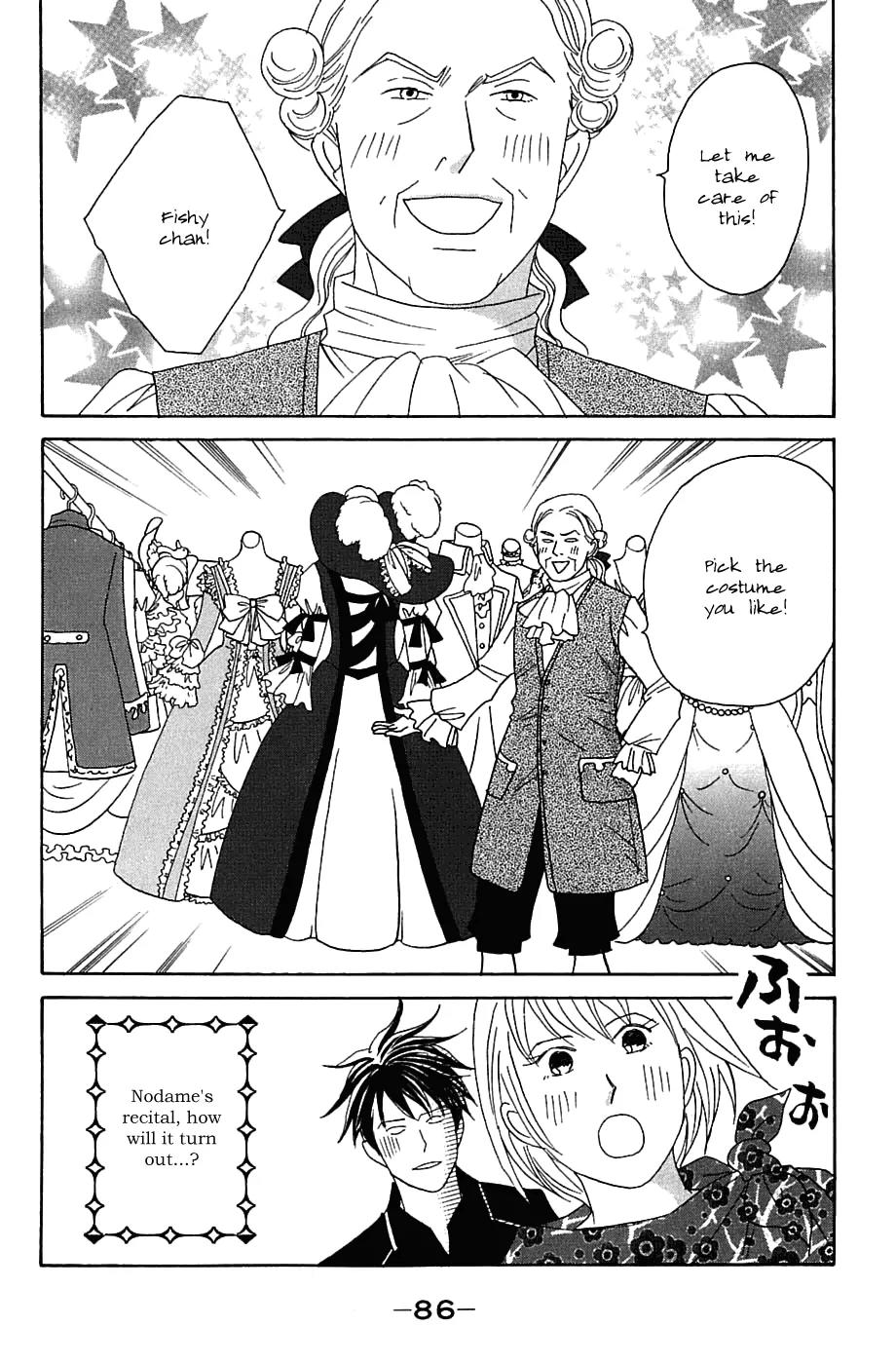 Nodame Cantabile Chapter 85 page 29 - Chapter 85