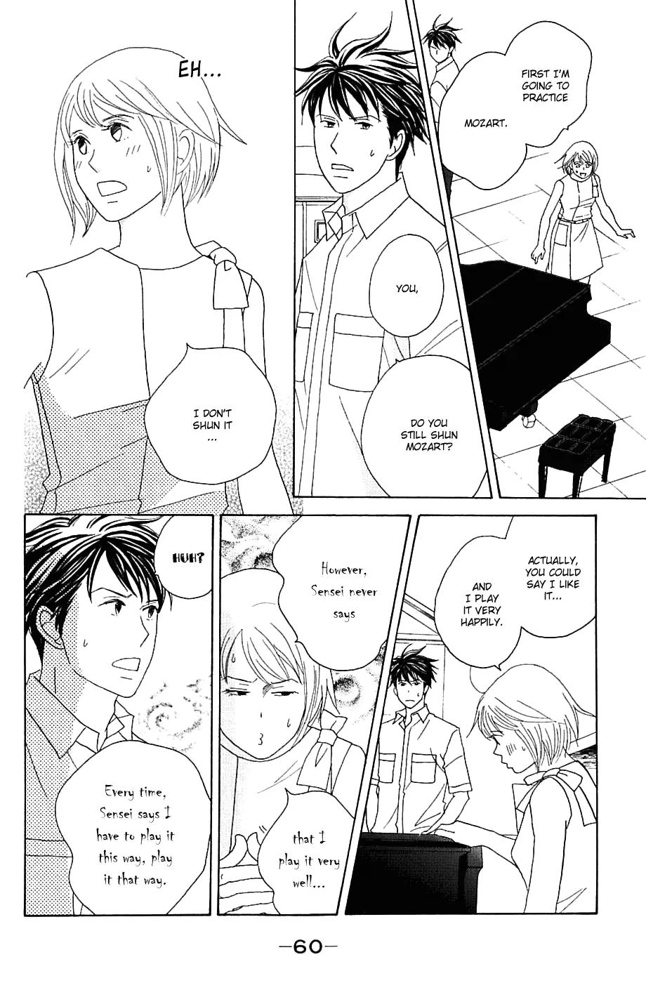 Nodame Cantabile Chapter 85 page 5 - Chapter 85