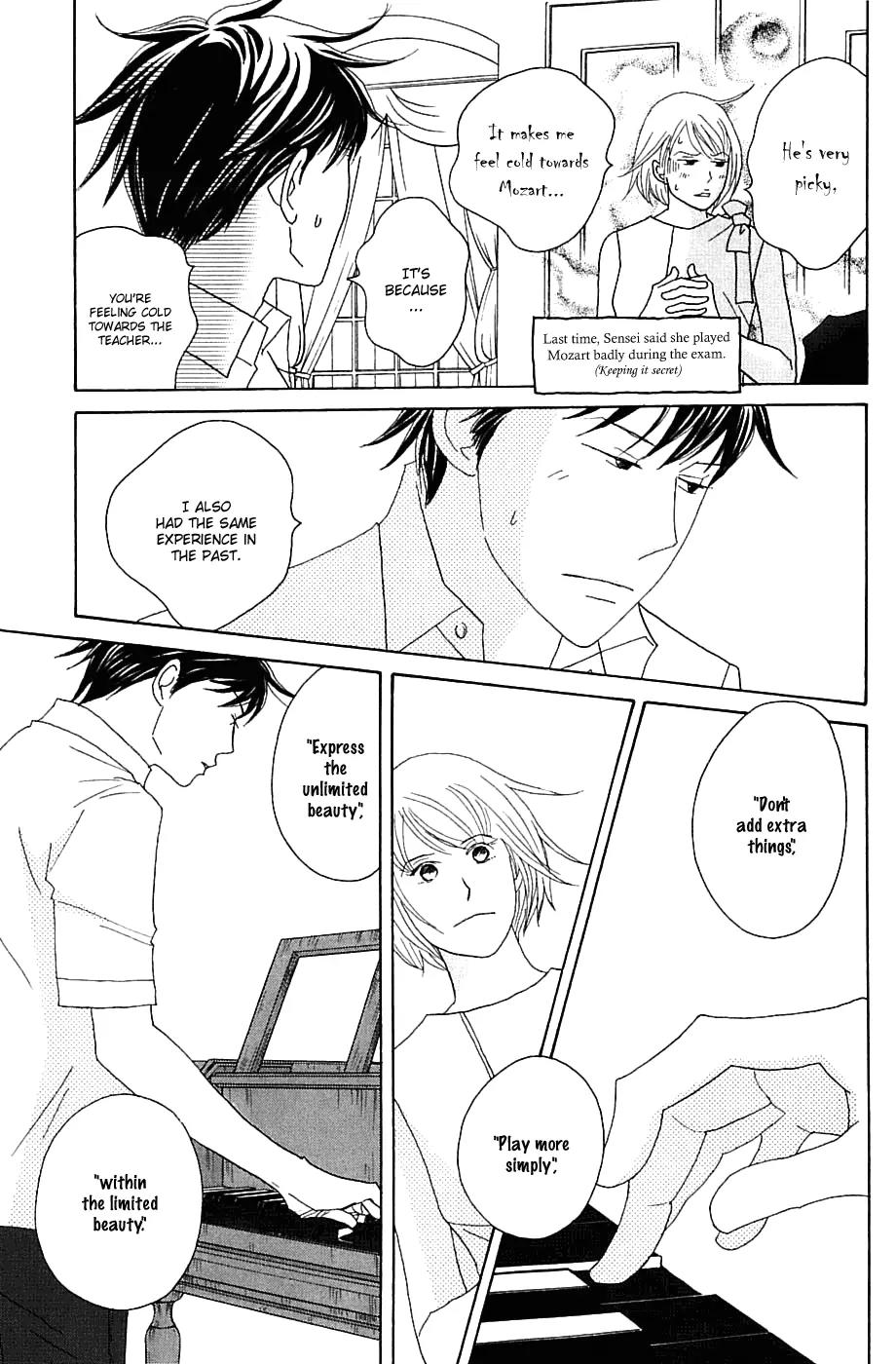 Nodame Cantabile Chapter 85 page 6 - Chapter 85