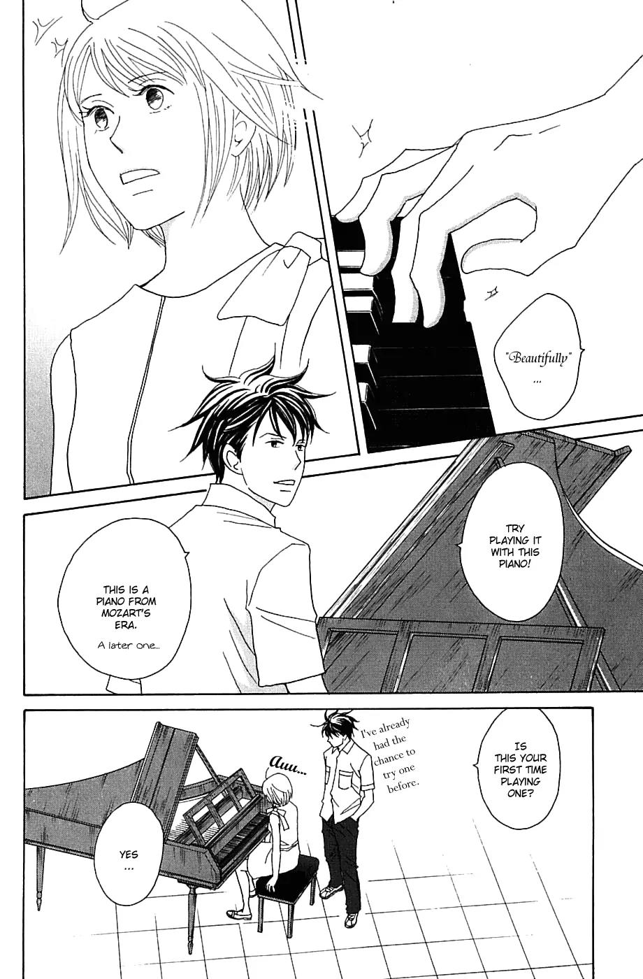 Nodame Cantabile Chapter 85 page 7 - Chapter 85