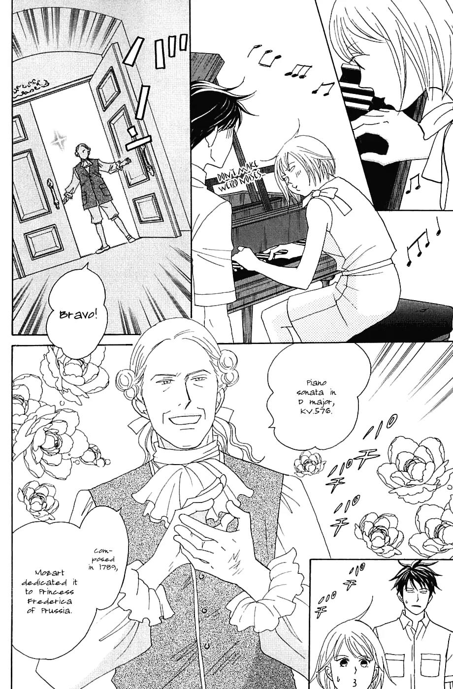 Nodame Cantabile Chapter 85 page 8 - Chapter 85